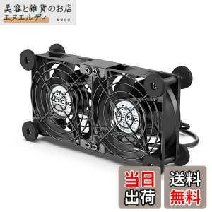 �y���������zELUTENG USB�t�@�� 8cm 2�A ��p�t�@�� �ɏՃp�b�h�t�� �É� ��@ ���u���� 3�i�K���ʒ��� ���� �������ʎ��� ��p�N�[���[ ���^ �����@ ������ 5V �_�u�� 2750RPM x 2 ���^ PC/PS5 / PS4 / 
