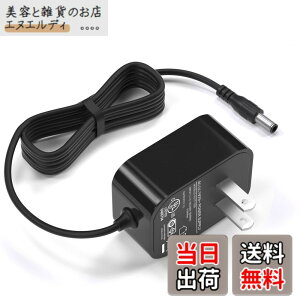 �y���������zVHBW �Ή�TP-Link Tapo �Ď��J�����p AC�A�_�v�^�[ C200 C210/A C100/A C110 C310 C310/A C320WS TC70 �l�b�g���[�NWi-Fi �y�b�g����� �q������� �h�ƃJ���� ���� ���O 9V 1A �����R�[�h 1.8m PSE�F��