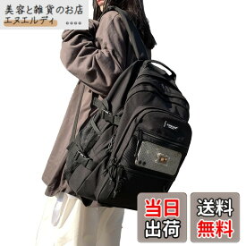 【送料無料】【ZESU】リュック大容量韓国リュックサック カジュアルバッグアウトドア 男女 高校生 中学生 登山 ビジネス レディース学生メンズ/修学/通勤通学 (ブラック)