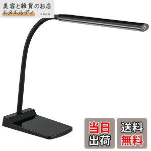 �y���������zLED�f�X�N�����v �u���b�N_DS-LS24-K 06-3726