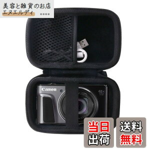 �y���������zCanon PowerShot G7X / SX620HS/SX720HS/SX730HS/SX740HS/G9 X�f�W�^���J������p���[�P�[�X-WERJIA (storage case-Black)