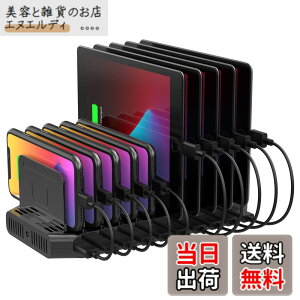 �y���������zUnitek 2024�d�� USB�[�d�X�e�[�V���� 10�|�[�g ���X�^���h �ő�12A 60W PSE�F�؍� 10�䓯���[�d 1.5A/2.4A ������Ή� Android/iPhone/iPad/kindle/�^�u���b�g/PSP �d�؂�� �Ԋu�����\ ���[��
