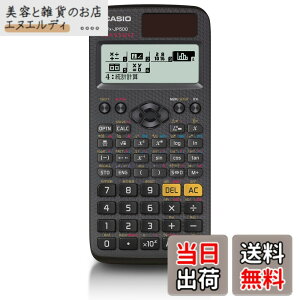 �y���������z�J�V�I �֐��d�� �����ׁE���{��\�� �֐��E�@�\500�ȏ� fx-JP500-N