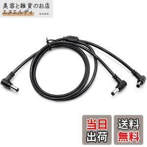 �y���������z�o�[�g��(BURTLE) �G�A�[�N���t�g ���^�o�b�e���[AC260(13v)�ȂǂŐV�^�t�@��AC10-1/-2(30v)�AAC09-1/-2(24v)�AAC08-1/-2(22v)�Ȃǂ��g�p�ł���t�@���P�[�u�� 95cm FAN17SP