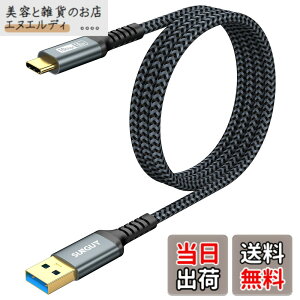 �y���������zSUNGUY USB Type C �P�[�u�� 1M USB3.1 Gen2 10Gbps �f�[�^�]�� �^�C�v c �����[�d USB-A to USB-C �����b�L�R�l�N�^ Android Auto�Ή� �i�C�����҂� ���ϋv�� iPhone17/16/15�V���[�Y�AGalaxy S24 ultra�AiPad 