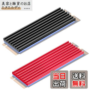 �y���������zMauknci M.2 �q�[�g�V���N ����3mm m2 ssd �q�[�g�V���N 2280 SSD�p �q�[�g�V���N �����A���~�j�E���� (2�F�Z�b�g)