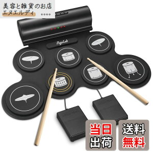 �y���������zPOGOLAB �d�q�h�����Z�b�g 7�p�b�h �h�����L�b�g Bluetooth�@�\�t�� ���[���A�b�v�h���� ���K�p�b�h Midi�h�����L�b�g �X�s�[�J�[���� �[�d���h���� �t�b�g�y�_���t�� ���S�Ҍ����i