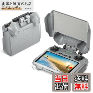 �y���������zSTARTRC DJI����Neo 2�AMini 5 pro�ALito X1�AAvata 360�AMini 4 Pro�AAir 3S�AAir 3�ANeo�T���V�F�[�h �h���[��RC 2�����R���T���t�[�h ��ʕی� �A�N�Z�T���[ 3-IN-1�T���o�C�U�[ �A�W���C�X�e�B�b