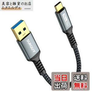 �y���������zSUNGUY USB Type C �P�[�u�� 0.15M USB3.1 Gen2 10Gbps�f�[�^�]�� �^�C�v c �����[�d USB-A to USB-C �Z�� �����b�L�R�l�N�^ Android Auto�Ή� �i�C�����҂� ���ϋv�� iPhone17/16/15�V���[�Y�AGalaxy S24 ultr