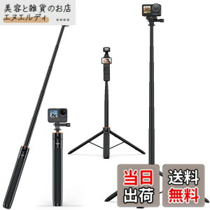 �y���������zVRIG insta360 ���B��_ �A�N�V�����J���� �O�r 140cm���� 6�i�K�L�k�����|�[�� ���B��_ �R���p�N�g �����^�ѕ֗� Insta360 X5/X4/X4 air/Ace Pro/Ace Pro 2�ADJI Osmo Pocket 4/3�ADJI Osmo Action 6/5 pro/4