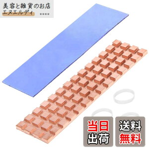 �y���������zHaojiaho ���� M.2 SSD �q�[�g�V���N 1.5mm ���^ �M�\���΍� 2280 M2 SSD PS5 �m�[�gPC �p �q�[�g�V���N �T�[�}���p�b�h�t�� 67*18*1.5mm