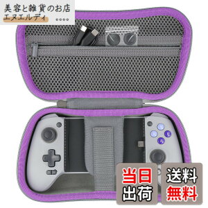 �y���������zGameSir G8 Galileo Type-C �L���Q�[���R���g���[���[ �X�}�z �Q�[���p�b�h��p���[�P�[�X-Aenllosi�i�P�[�X�̂݁j