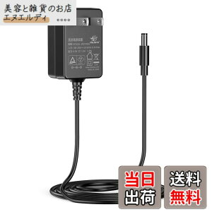 �y���������zMelasta �Ď��J�����p AC�A�_�v�^�[�iTP-Link Tapo C310, C210/A, C200, C100, C100/A, TC70 �Ȃǁj�y�b�g�J�����Ή� ���� �h�ƃJ���� AC�d���R�[�h