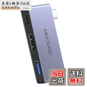 �y���������zMOGOOD USB Type C HDMI �A�_�v�^ 3-in-1 4K@60Hz �f���o�� 100W PD �[�d 5Gbps �����f�[�^�]�� �A���~�� iPhone15/MacBook/�m�[�g PC �Ή�