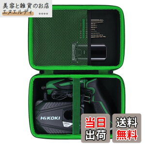 �y���������zHiKOKI(�n�C�R�[�L) �������H�@ 3.6V �[�d�� �C���p�N�g�h���C�o�[ WH3DA/7.2V �R�[�h���X�C���p�N�g�h���C�o�[ WH7DL ��p���[�P�[�X�i�P�[�X�̂݁j-Aenllosi