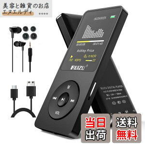 �y���������zRUIZU 64GB MP3�v���[���[Bluetooth 5.3�A1.8�u�X�N���[���|�[�^�u�����y�v���[���[�AFM���W�I�A�^���A�d�q���ЁA�������V���O���T�C�N���A80 H�f�W�^���I�[�f�B�I�r�f�I�Đ��A�y�ʁA