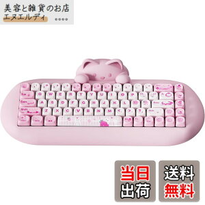 �y���������zYUNZII C68 ���C�����X���J�j�J���L�[�{�[�h ���킢���L ps4/ps5�Ή� 65�� ���� �z�b�g�X���b�v �V���R�[�� �l�ԍH�w �Q�[�~���O�L�[�{�[�h�O���[�h BT5.0/2.4G/�L�� RGB�o�b�N���C�g N