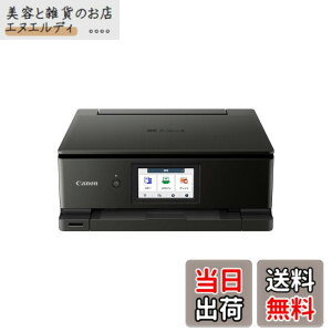 �y���������z�L���m�� Canon �v�����^�[ A4�C���N�W�F�b�g�����@ PIXUS TS8730 BLACK �������� 6�F�E�Ɨ��^�E�Ή��C���NBCI-330/331�V���[�Y �y2023�N�H�~���f���z