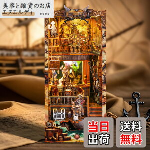 �y���������zFUNPOLA 3D�p�Y�� �u�b�N�k�b�N �L�b�g Booknook �ؐ��p�Y�� DIY �~�j�`���A �h�[���n�E�X LED �{�I���� �u�b�N�G���h �W���p �N���t�g�Z�b�g ���S�҂⒆�w������ 233PC (�V���E��)