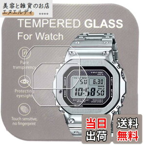 �y���������z[2������]For �r���vGMW-B5000 MRG-B5000 GM-5600 �p9H�����K���X�t�B���� �����x ����h���ϋv������ ����ꂵ�₷���ی�t�B���� 2.5D�J�[�u