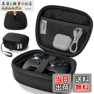 �y���������zJSAUX �v���R���P�[�X Switch 2 Pro�Ή� �X�C�b�` 2 �v�� �R���g���[����p���[�P�[�X Switch �v���R�� 2�Ή��b�Ɨ��[�d�|�[�g�E���b�V���|�P�b�g�t���b���s�p �ی�|�[�^�u���L����