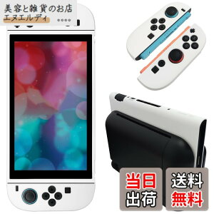 �y���������zNintendo Switch 2 �J�o�[ �V���R���f�� [ONETIAOLONG] �X�C�b�`2 �P�[�X �\�t�g�J�o�[ �_�炩�� ��̎� ���E�ȒP ���^�y�ʐ݌v ���ϏՌ� �w��h�~ ���h�~ �h�o �ی�J�o�[ Switch 2 (2025)��