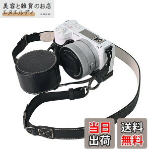 �y���������zVOVMOEYA �J�����P�[�X For SONY ZV-E10II ZV-E10markii ZV-E10M2�CZVE10 II�{�f�B�P�[�X For �\�j�[ ZV-E10M2�J�����P�[�X ZV-E10markii �J�����ی�J�o�[ PU���U�[ D��l�W���t�� ��ʊJ�� �d�r���� �S