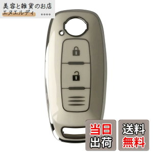 �y���������zKinotaka �V�^���Y��p�݌v TPU�� �X�}�[�g�L�[�P�[�X �yEV �T�N�� �A���A �V�^ �G�N�X�g���C�� ��p 2022�N �ŐV ���U�[ �L�[�J�o�[ �A�N�Z�T���[ �p�[�c (�z���C�g(2�{�^��))