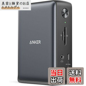 �y���������zAnker PowerExpand 13-in-1 USB-C Dock �h�b�L���O�X�e�[�V���� 85W�o�� 4K�Ή� HDMI�|�[�g 1Gbps �C�[�T�l�b�g�|�[�g 3.5mm �I�[�f�B�I�W���b�N USB-A USB-C�|�[�g microSD��SD�J�[�h �X���b�g����