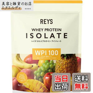 �y���������zREYS ���C�Y WPI �z�G�C �v���e�C�� �A�C�\���[�g �R�V �疾 �ďC 1kg �������� �r�^�~��7��z�� (�t���[�c�I������)