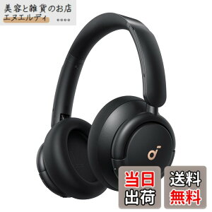 �y���������zAnker Soundcore Q30i (Bluetooth5.3 ���C�����X �w�b�h�z���j�y�E���g���m�C�Y�L�����Z�����O/�O����荞�݃��[�h/Bluetooth�Ή�/�n�C���]�Ή�(AUX�ڑ���) / �ő�80���ԉ��y�Đ� / �}�C�N����