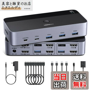 �y���������zUGREEN HDMI KVM�ؑ֊� 4K@60Hz 2���j�^2�R���s���[�^�A2����2�o�̓X�C�b�`�A 4��USB 3.0�|�[�g�̂���2��̃R���s���[�^��2���j�^/�L�[�{�[�h/�}�E�X/�v�����^�����L HDMI�P�[�u��4�{�AU