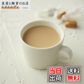 【送料無料】無印良品 おうちで味わうカフェメニュー 塩バターキャラメルラテ 160g 12550273