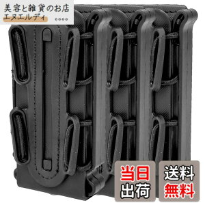 �y���������zMILQUEST �}�K�W���|�[�` �}�O�|�[�` �w�K�X�n���h�K�� MP5 MP7�Ή��x MOLLE �x���g �����Ή� �n���h�K���p �T�o�Q�[ �\�t�g�V�F�� �X�R�[�s�I���^�C�v (�u���b�N3�Z�b�g)