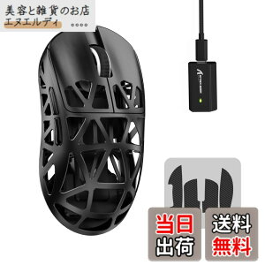 �y���������zMAMBASNAKExATTACK SHARK R2 �}�O�l�V�E�������}�E�X �Q�[�~���O�}�E�X 8k�}�E�X PixArt PAW3950 ���Z���T�[ 47g ���y�� 3���[�h�ڑ� Bluetooth/2.4G���C�����X/USB-C�L�� �_�u���`�����l�� 42000DPI 50