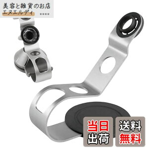 �y���������zSecchuu �_�C�\���p HD�h���C���[�z���_�[ �h���C���[�X�^���h �X�`�[���� �w�A�h���C���[ ���Ε��i �L�Y�h�~ 45°�T�b�Ǝ��[ dyson�p supersonic �V�A�^�b�`�����g�Ή� HD01/HD03/HD08/HD15/H
