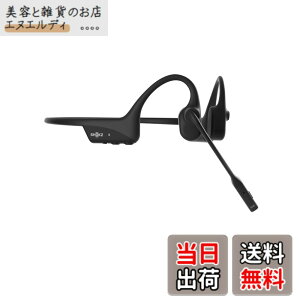 �y���������zShokz (�V���b�N�X) OpenComm2 2025 Upgrade �r�W�l�X�C���z�� ���`�� ���C�����X bluetooth5.1 �I�[�v���C���[�w�b�h�z�� �����ǂ��Ȃ� �����y�A�����O�w�b�h�t�H�� �}�C�N�t�� �Z�K�F�؍�