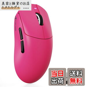 �y���������zMAMBASNAKExATTACK SHARK X8SE �y�ʃ}�E�X 58g���y�� BK52820 �`�b�v PAW3311 �Z���T�[ Huano�X�C�b�` F-switch �G���R�[�_�[ 1K �|�[�����O���[�g ��x�� 25000DPI ���C�����X�}�E�X 2.4G���� Bluetooth US