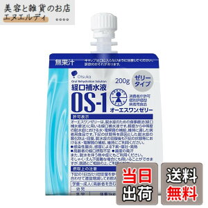�y���������z�o���␅�t OS-1 �I�[�G�X�����[���[ 200gx6��