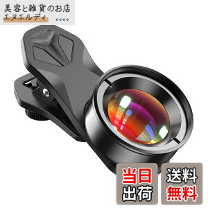 �y���������zApexel �X�}�z�}�N�������Y HD�X�}�z�p�}�N�������Y �}�C�N�������Y �ߋ����B�e �f�B�e�B�[���B�e�p�X�}�z�����Y �X�}�[�g�t�H���p�����Y �g�p�ȒP �g�ѕ֗� ������a �N���b�v