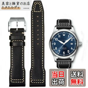 �y���������z[HEYOZURY] IWC�x���g 20mm 21mm ���v�o���h ���v�x���g ���v �I���W�i�� IWC Pilot �V���[�Y Mark XVIII IW327004/377714/387903/377709 �r���v�x���g���U�[ �����x���g�H��t��