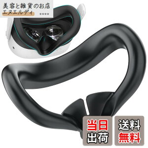 �y���������z�yBARDATS�zFor Meta Quest 3S �t�F�C�X�N�b�V�����J�o�[ �V���R���t�F�C�X�J�o�[ ���R��h�~ �h�� �h�� �􂦂�_�X�g�J�o�[ Meta Quest 3S �p VR �A�N�Z�T���[ (�u���b�N)