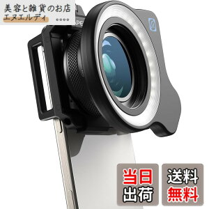 �y���������z�y2025�N�V�Łz APEXEL �X�}�z�}�N�������Y LED��[���C�g�t�� 10-20�{�Y�[���}�N�������Y HD �}�N�������Y �X�}�z�P�[�X�̏�������\�}�E���g�̗p 99���嗬�X�}�z�ɑΉ� �g�p�ȒP