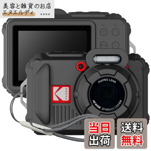 �y���������z�yBARDATS�zFor KODAK PIXPRO WPZ2 �P�[�X �J�o�[ �_�炩�� �V���R���� �S�ʕی� �y�� �����h�~ �h�~ �L�Y�h�~ �w��h�~ �h�� �ϏՌ� KODAK PIXPRO WPZ2 �ی�P�[�X (�u���b�N)