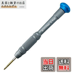 �y���������z���C�t�B���b�v�X #00 PH 00 2.0mm �h���C�o�[ ���^ �v���X�h���C�o�[ Nintendo Switch DJI �v���y�������p S2�X�`�[���� �X�C�x���g�b�v