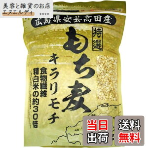 �y���������z�p�[�����C�X �L�������|���c�s�Y ������ �L�������` 1kg