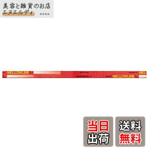 �y���������z���� 32�`Hf�u�������v�E�d���F�����E���C�� FHF32EX-L-H