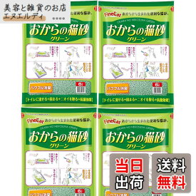 【送料無料】常陸化工 FineCat おからの猫砂 グリーン 6L 4袋入 [ケース品]