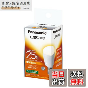 �y���������z�p�i�\�j�b�N LED�d�� �������a17mm �d��25W�`���� �d���F����(2.6W) ���^�d���E�������^�C�v 1�� ���`���Ή� LDA3LHE17EW