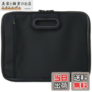 �y���������z�G���R�� �p�\�R���P�[�X PC�P�[�X 13.3�C���` MacBook Air, Pro 13�C���` �y 2020�N11������ M1�`�b�v���f���Ή� �z �P�[�X �Ռ��z�� ZEROSHOCK �����t �u���b�N ZSB-IBNH13BK